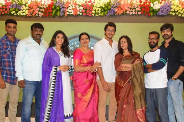 Rajdoot Movie Teaser Launch Event